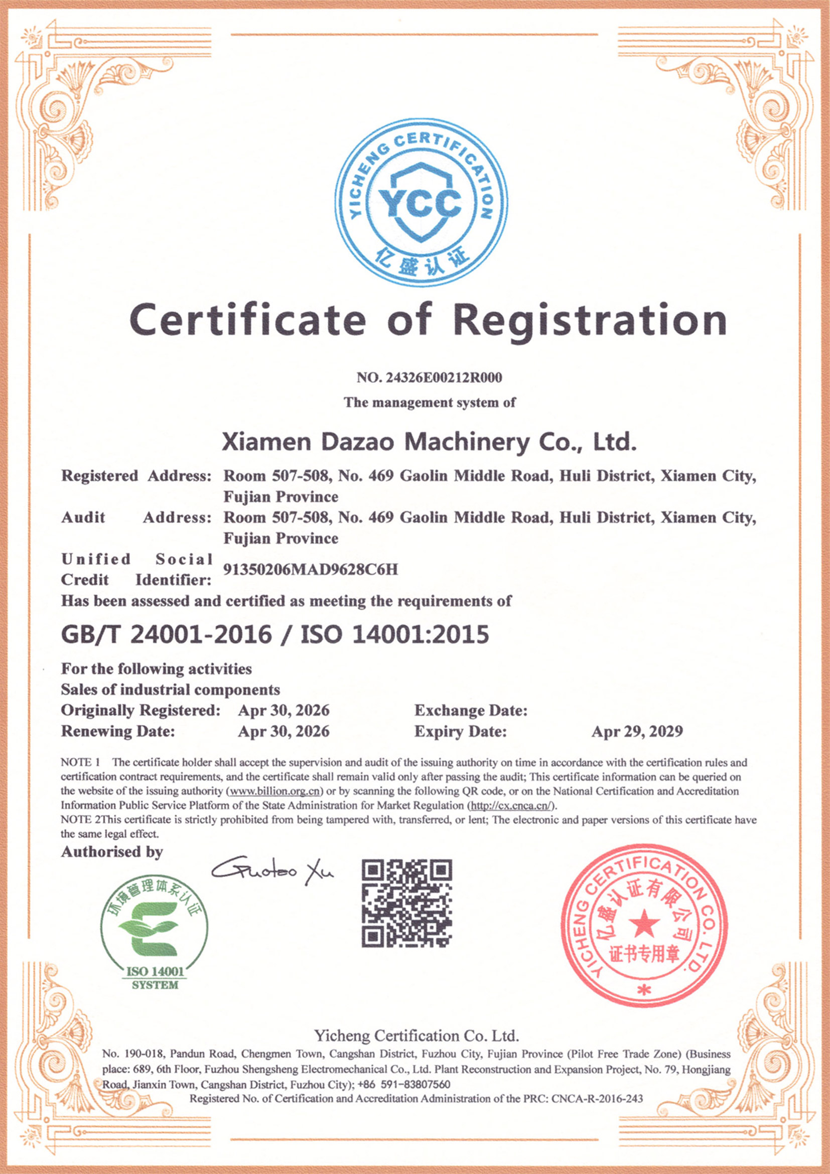 ISO 14001.jpg
